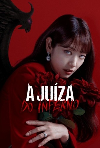 DORAMA - A Juiza do Inferno (Legendado) - PEN-DRIVE INCLUSO