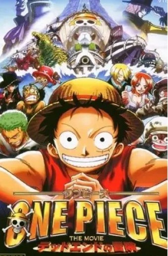 ANIME - ONE PIECE (2003) - Aventura Mortal (Dublado) - Na Escolha de 10 filmes ou desenhos, o Pen-Drive será grátis...Aproveite!