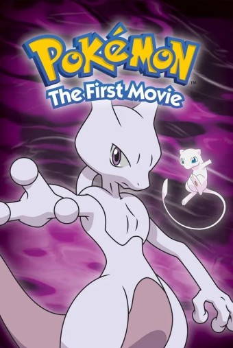 ANIME - Pokémon 1998 - Mewtwo Contra Ataca (Dublado) - *Na Escolha de 10 filmes ou desenhos, o Pen-Drive será grátis...Aproveite!