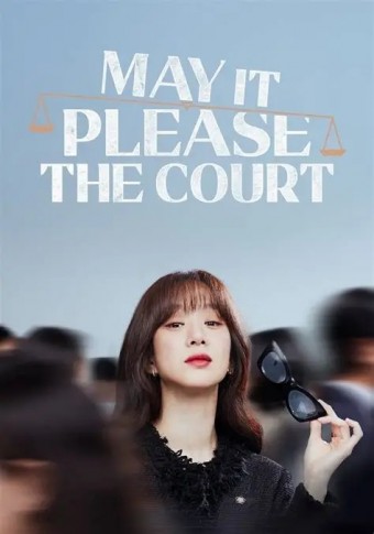 DORAMA - May It Please the Court (Dublado) - PEN-DRIVE INCLUSO