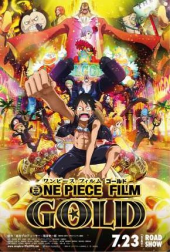 ANIME - ONE PIECE (2016) - Gold - O Filme (Dublado) - Na Escolha de 10 filmes ou desenhos, o Pen-Drive será grátis...Aproveite!