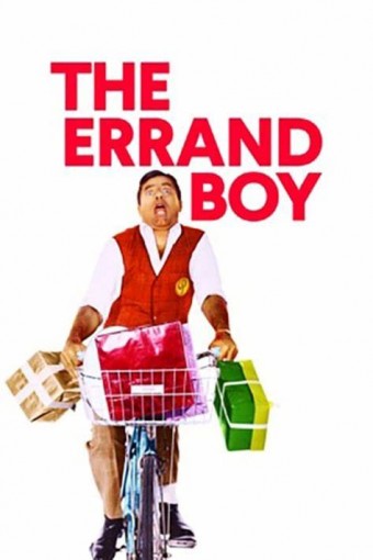 1961 Jerry Lewis - The Errand Boy (Legendado) - Na Escolha de 10 filmes ou desenhos, o Pen-Drive será grátis...Aproveite!