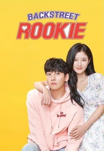 DORAMA - Backstreet Rookie (Legendado) - PEN-DRIVE INCLUSO