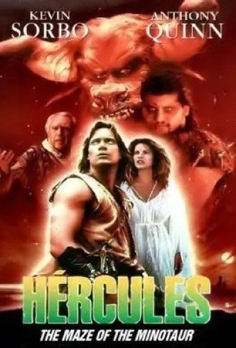 1994 Filme 5 - Hércules no Labirinto do Minotauro (Dublado) - *Na Escolha de 10 filmes ou desenhos, o Pen-Drive será grátis...Aproveite!